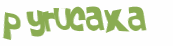 Prueba Captcha