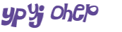 Captcha 챌린지