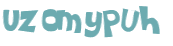 Captcha 챌린지