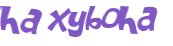 Prueba Captcha