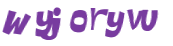 Captcha challenge