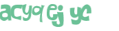 Prueba Captcha