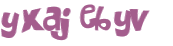 Captchafråga