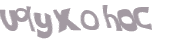 Проверка, что вы не робот
