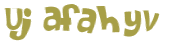 Captcha 챌린지