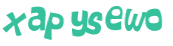 Captcha 챌린지