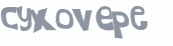 Captcha-test