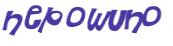 Captcha-udfordring