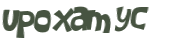 Prueba Captcha