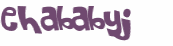 Captcha-Test