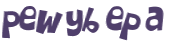 Captcha-udfordring