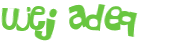 Captcha 챌린지
