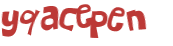 CAPTCHA-haaste