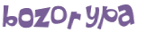 Captcha-udfordring