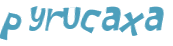 Prueba Captcha