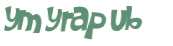 Prueba Captcha