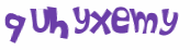 Prueba Captcha