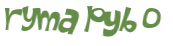Проверка, что вы не робот