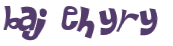 Desafio Captcha