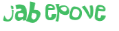Captcha-test