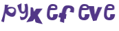 Captcha-udfordring