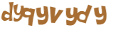 Проверка, что вы не робот