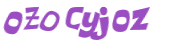 Captcha-udfordring