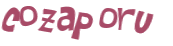 Captcha 챌린지