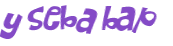 Prueba Captcha