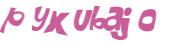 Captcha challenge