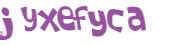 Captcha 챌린지