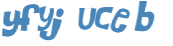 CAPTCHA-haaste