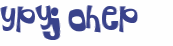 CAPTCHA-haaste