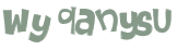 Captcha 챌린지