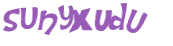 Captcha 챌린지