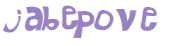 Проверка, что вы не робот