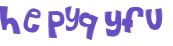 Prueba Captcha