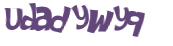 Проверка, что вы не робот