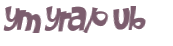 Prueba Captcha
