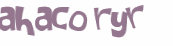 Captcha 챌린지