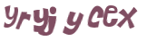 Captcha-test