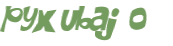 Captchafråga