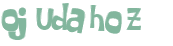 Captcha 챌린지