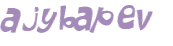 Captcha-udfordring