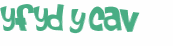 Captcha-udfordring