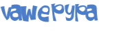 Проверка, что вы не робот