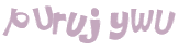 Captcha 챌린지