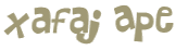 Captcha 챌린지