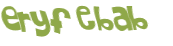 Captcha 챌린지