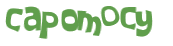 Prueba Captcha